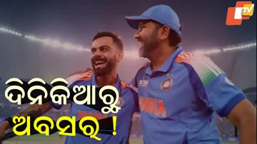 VIRAT KOHALI