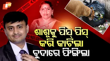 DOCTOR-KILLED-MOTHER-IN-LAW