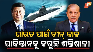 Pakistan-Gets-Submarine