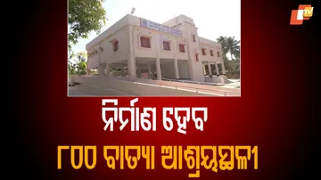 New 800 Cyclone Shelters 