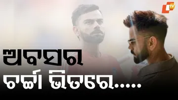 VIRAT KOHALI