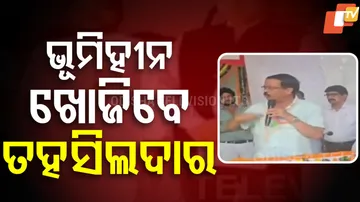 Suresh Pujari on Landless