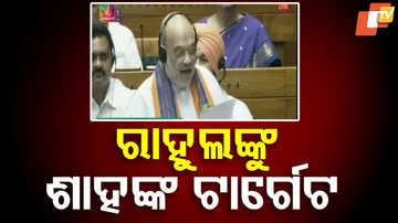 Amit Shah slams Opposition
