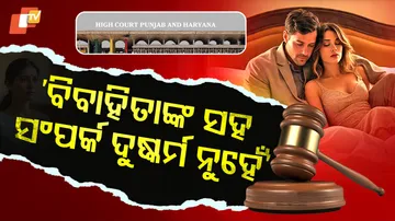 Extra-Marital-Affair