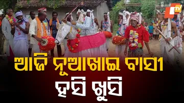 Nuakhai Basi Celebration