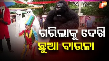Raahgiri in Rourkela