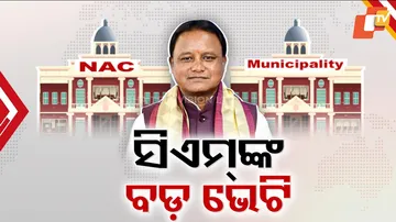 Odisha Govt Announces 16 New NACs, 7 Municipalities On Self-Governance Day