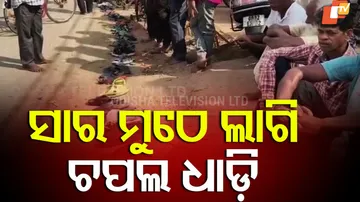 Farmers are lining up their shoes for fertilizer!