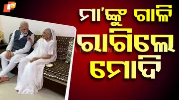 Nation's mothers insulted: PM tears into RJD-Congress over abuse to dead mother