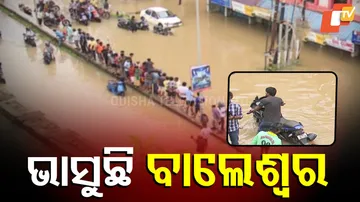 IMD issues Red and Orange alerts in Odisha districts during next 24 hours