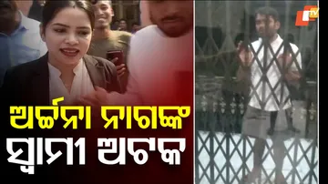 Divorce Dispute Turns Violent