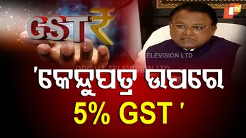 CM Mohan Majhi on GST Reform