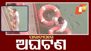 Chinese sailor missing after falling from Lucky Dragon vessel at Paradip Port, one rescued