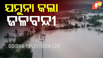 Yamuna Floods Disrupt Delhi; 14,000 People Evacuated to Relief Camps