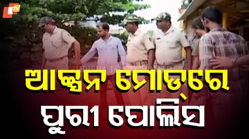 Puri Police Crack Down on Crime & Drugs Ahead of Festive Season