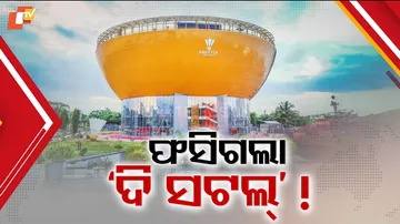 Bhubaneswar Badminton High Performance Centre Remains Closed  