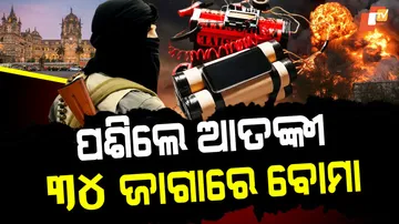 TERRORISTS-ATTACK-THREAT-IN-MUMBAI