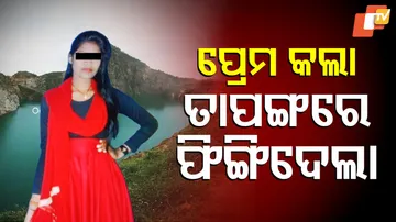 Lover Arrested: Girlfriend Dumped in Tapang Mine After Quarrel