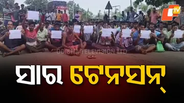 Fertilizer crisis, road blockade