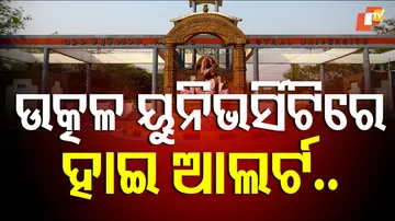 Utkal University begins expulsion drive for non-hostelers