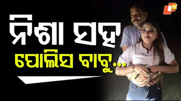 Odisha ASI Transferred