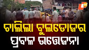 protest during eviction