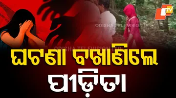 crime scene recreation