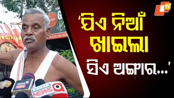 Deepak Raut's Father