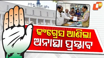 Congress has moved a no-confidence motion