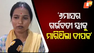 Accident Story False