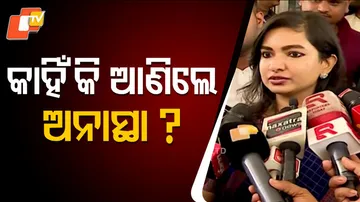 Sofia Firdous Explains