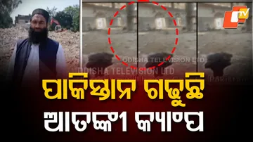 rebuilding of terror camp