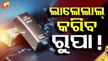 GOLD-OR-SILVER-INVESTMENT