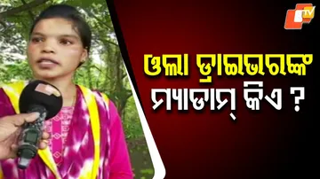 Ola Driver’s Death