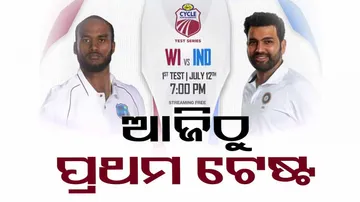  IND Vs WI First Test