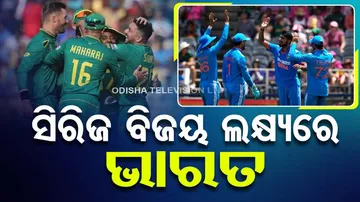 IND vs SA