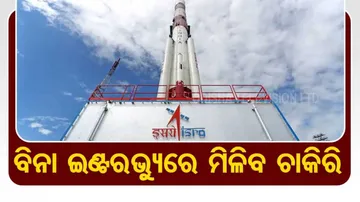ISRO