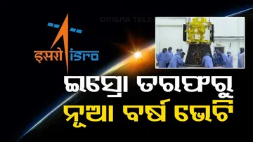 ISRO