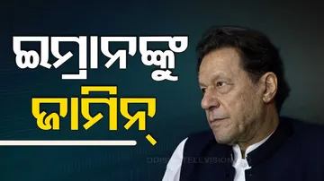 Imran Khan