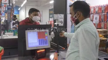 ଅନଲକ୍‌: ଯାଜପୁରରେ ଖୋଲିଲା ମଲ୍‌ ଓ ଫିଲ୍ମ ହଲ୍‌