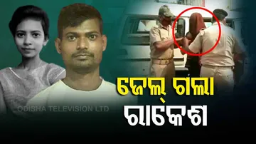 ଜେଲ ଗଲେ ଝରାଫୁଲଙ୍କ ବୟଫ୍ରେଣ୍ଡ୍‌