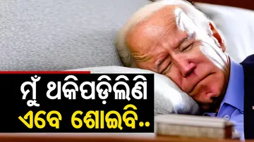 Biden tells Democratic governors he needs more sleep