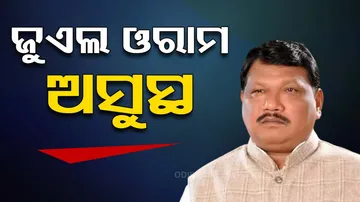 Jual Oram Hospitalized Again