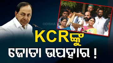 YS Sharmila Gifts Shoe To KCR