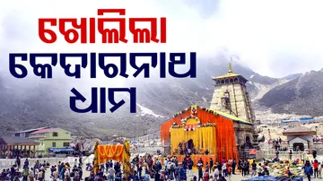 Kedarnath Yatra 2024 Opening Today 