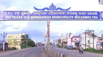 Kendrapada