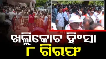 Khallikote Political Violence: BJP Worker Death, 8 Arrested