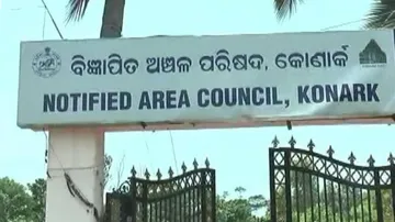 “ସୌନ୍ଦର୍ଯ୍ୟକରଣ ପୂର୍ବରୁ ଆମକୁ ଥଇଥାନ କର”