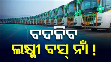 LAccMI Bus Name May Get Changed: Odisha Transport Minister Bibhuti Jena