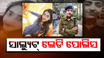 Madhya Pradesh Ragging Case